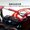 Motorcycle Handle Brace, Aluminum, Weather Resistant, Rust Proof, Vibration Proof,