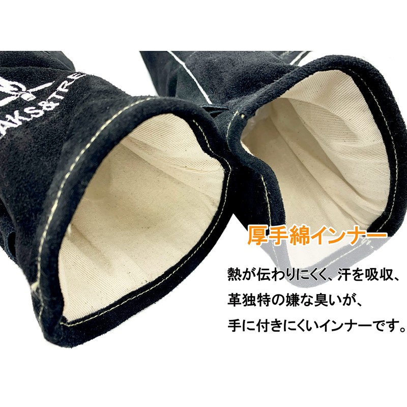 PEAKS & TREES Bonfire Gloves, Cowhide Leather, Black, Camping, Barbecues,