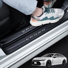 GOODGOODCAR Crown Released November 2023 (Reiwa 5) Model Applicable Side Step Guard, Scuff Plate, All New Crown Models, Interior Parts, Gold Foil Technology, Gold Plating Technology, Interior