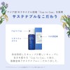 Chantou Charm Peel Care Oil a Keratolytic Care Serum 1.0