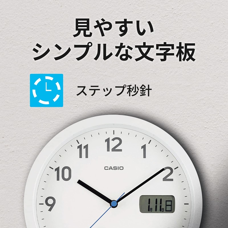 CASIO IC-860J-7JF Wall Clock, Radio Clock, White, Analog, Date Display,