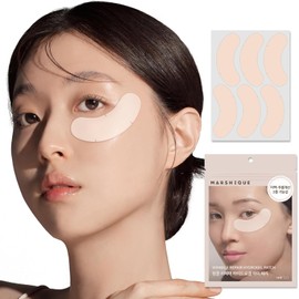 Marshique- Rutina de cuidado de la piel para debajo de los ojos todo en uno: puede controlar las arrugas y el efecto lifting al mismo tiempo con estos parches para los ojos. Siéntase segura y luzca lo