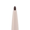 Canmake Gel Line Artist B02, Chocolat Brown, 0.008 oz (0.2
