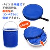Nanairo-kan Clam Hunting, 4-Piece Set, Rake, Scoop, Bucket, Net, Shell