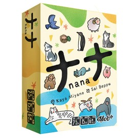 Mob+ Nana Card Game 3rd Edition (2-5 Players, 15-30 Minutes, For Ages 6 and Up) Board Game