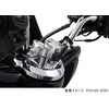 KITACO convenience store hook out PCX machined aluminum 563-142600