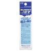 Major Craft JP-JET 20#4 Metal Jig, Jigpara Jet, 0.7 oz