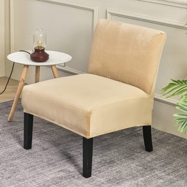 OBCREAT Armless Accent Chair Cover,High Stretch Slipper Chair Slipcovers Soft Velvet Armless Chair Covers with Elastic Bottom Plush Furniture Protector Cover for Living Room Home Hotel (Beige)