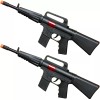 Bandai Black Gun Rifle Toy, Sound & Sparks When Triggered,