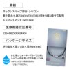 Colantotte Magnetic Necklace, Crest, SMART Exclusive Gift Set (Premium Silver,