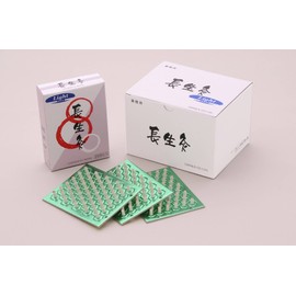 【Yamasha】【Pedestal Moxibustion Light】Long Life Moxibustion (Light) 1000 shots - Soft and warm feeling, perfect for women