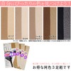 Gunze IFFI Comfortable Support Pantyhose (Pantyhose), 3 Pairs, vermon brown