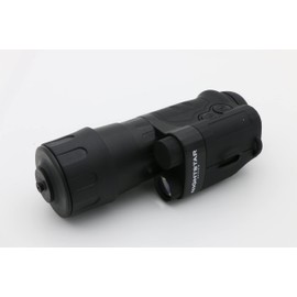 NightStar 8x50 Digital Night Vision Monocular, Black, NS41850