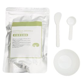 Centella Asiatica Mask Powder Set, Peel Off Soft Powder Mask para Nutrir Hidratar Limpiar Profundamente los Poros Retráctiles, Mascarilla Facial...   