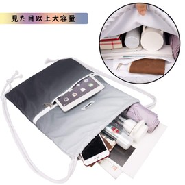 WANDF Gym Sack, Knapsack, Drawstring Shoes, Storage, Waterproof, Lightweight, Swimming, Club Activities, Exercise, Travel, gray