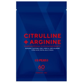 (エクスピーク)X-PEAK シトルリン アルギニン サプリメント ユーグレナ クエン酸 HMB 配合 カプセルタイプ 60粒 30日分
