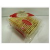 La Panzanella Mini Crocantini Rosemary Half Size, 3.0 oz (85