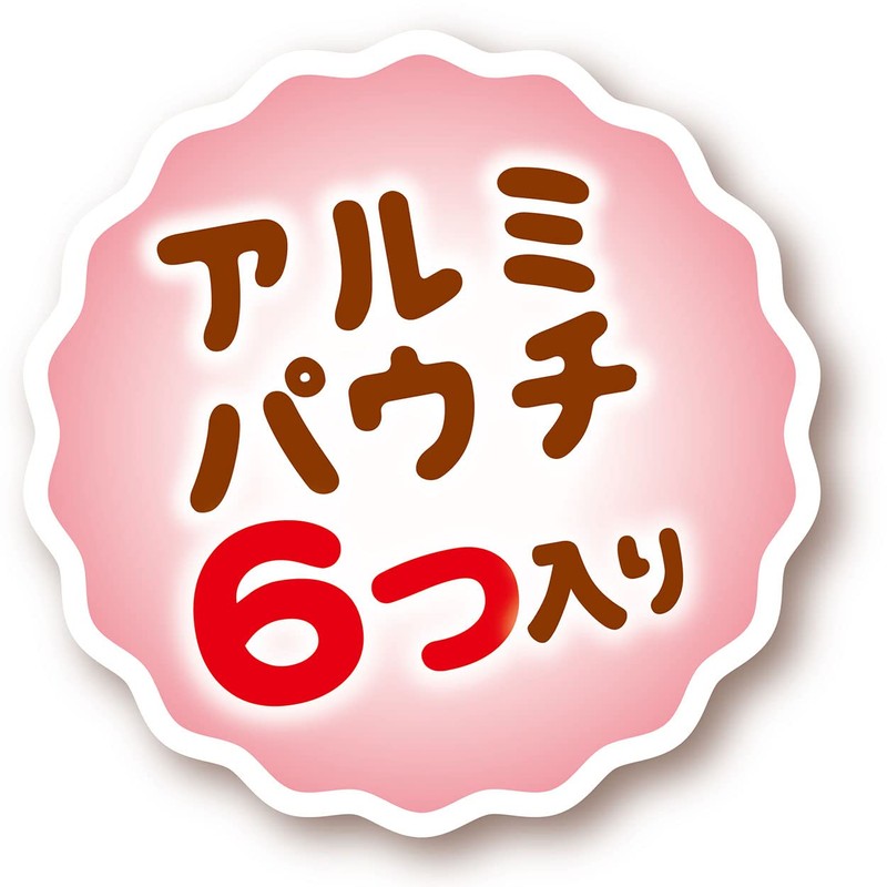 Petio Sweet Potatoes, Single Bite Type, Super Soft, 8.5 oz