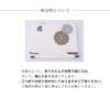 Amemari Tatami Paper, Set of 5, Includes Inner Paper, Kinkiku
