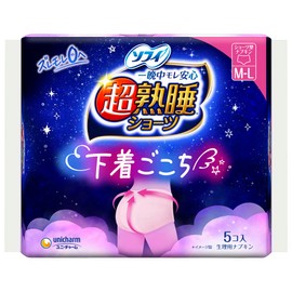 Sofy Super Deep Sleep Panties, For Especially Heavy Nights, ML 5 Pieces (Panties Napkin)