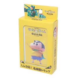 Ensky Shin-Jigen! Crayon Shin-chan The Movie Super Power Great Battle ~ Tsuyobe Hand-rolled Sushi ~ Famous Scene Playing Cards