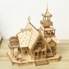 Cuteefun 3D Wooden Puzzle Lock Kit, Architecture Model Kit, Make