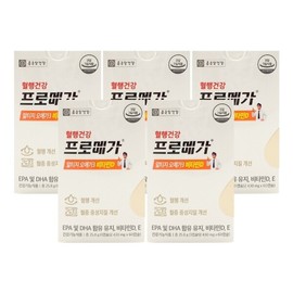 Chong Kun Dang Health Promega Altige Omega 3 Vitamin D 430mg x 60 capsules x 5 boxes / 종근당건강 프로메가 알티지 오메가3 비타민D 430mg x 60캡슐 x 5박스