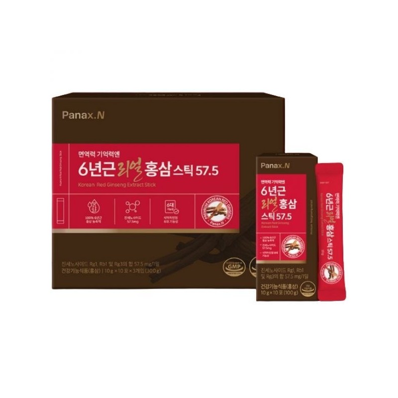 Huons N (Genuine) Huons Panaxen 6 year old real red