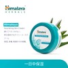Himalaya Nourishing Skin Cream, 50 ml, 1 Pack