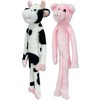 Plush Dangle Animals, 2 Pack, Plush Dog Toy, Cow and