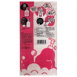 AISEN Foam Body Soap, Gently Washable, Stretchable Foam Soap Towel, Made in Japan, Pink, Size 8.3 x 39.4 inches (21 x 100 cm) Expanded