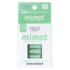 Mimot Kids Size Anti-Bacterial Ear Plugs 2 Pairs with Travel