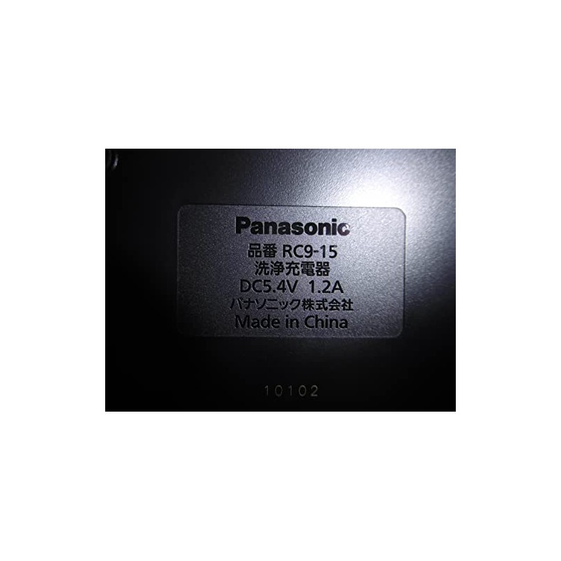 Panasonic ESELV9K4217N Men's Shaver Ram Dash Washer Body