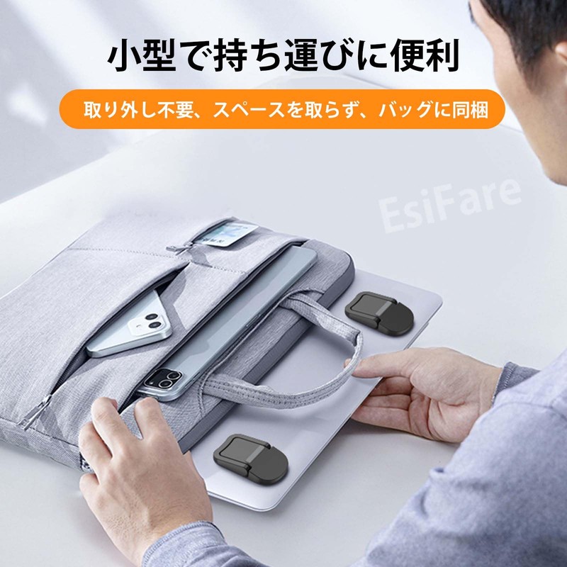 EsiFare Laptop Stand, Laptop Stand, Paste, Computer Cooling, Foldable, Convenient