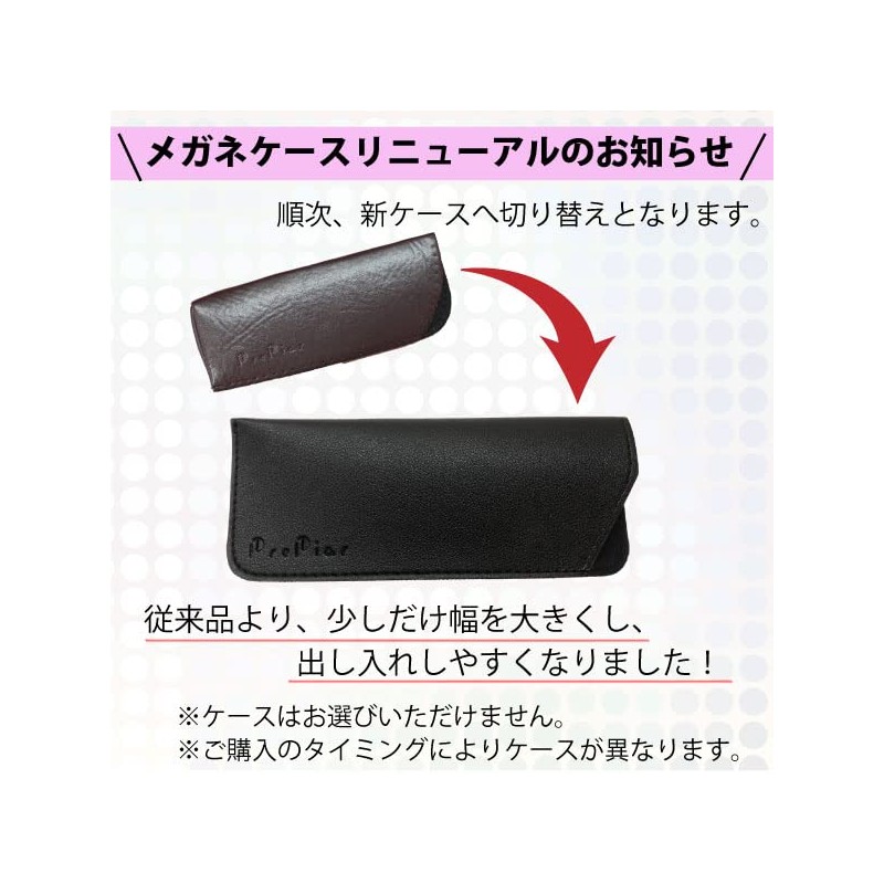 [PrePiar] 老眼鏡 おしゃれ コンパクト ブルーライトカット UVカット 携帯用 メンズ レディース グレー