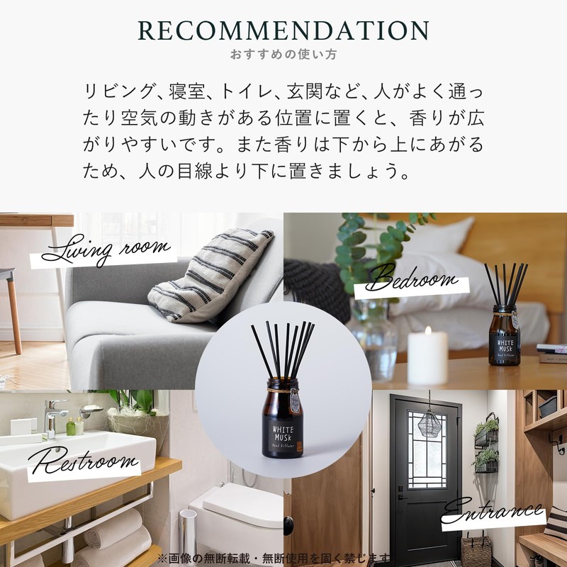 John's Blend Reed Didduser 140 ml White Musk Scent