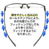 [MIDI ミディ] 老眼鏡 レディース メンズ おしゃれ 1.0 1.5 2.0 2.5