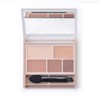 Canmake Perfect Multi-Eyes 05 Powder, Almond Mocha, 0.1 oz (3.0
