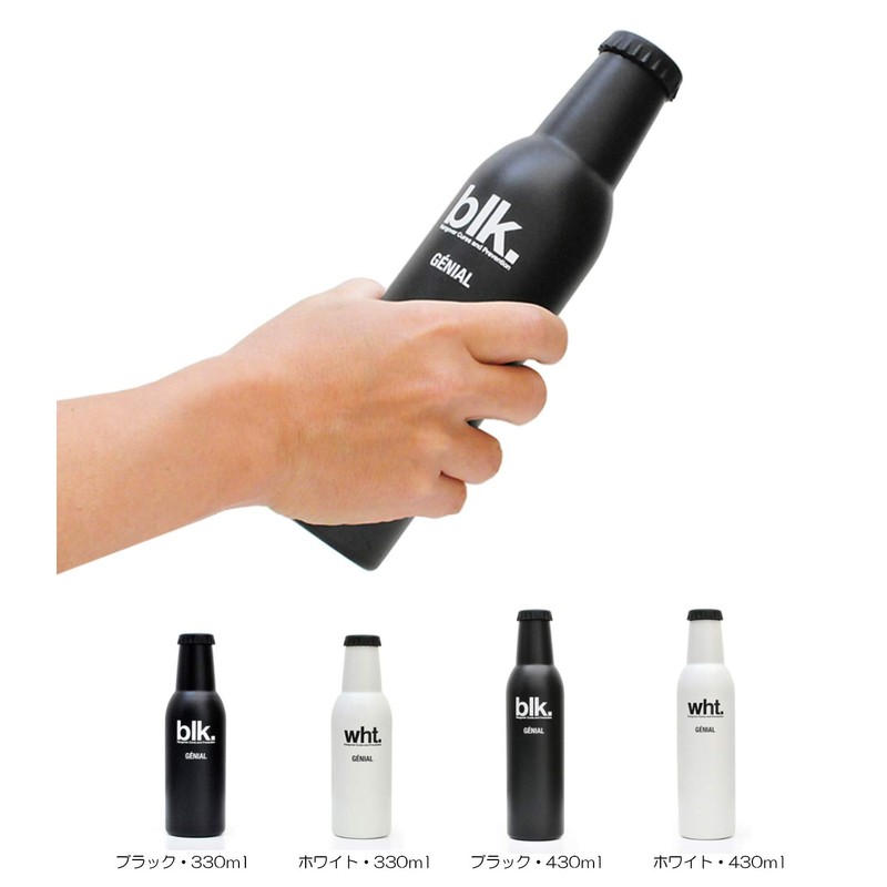 GENIAL 264477 Hangover Vacuum Bottle, 15.2 fl oz (430 ml),