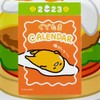 Sanrio 203343 Sanrio 203343 Gudetama Gudetama Calendar Wall Hanging, 365