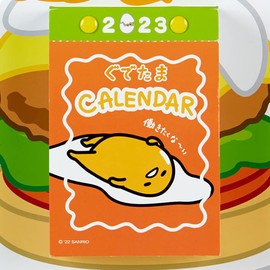 Sanrio 203343 Sanrio 203343 Gudetama Gudetama Calendar Wall Hanging, 365 Patterns, All Display of Rokuyo Characters