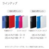 Kokuyo Mei-N218P Novita Slim File Card File, 30, 180 Cards,