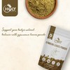Holy Earth Gymnema/Gurmar Leaves Powder (Gymnema sylvestre) 100g/3.5 oz |