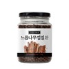 Sinseon Yakcho Korean Elm Bark Pills 250g