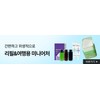 [Hatch Edition] Mediheal Derma Toner Pad Madecassoside Original 100 sheets