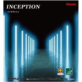 Nittaku NR8727 Table Tennis Rubber Inception, Soft Backing, For Attacks, For Beginners, Black, Medium