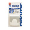 ニトムズ 粘着補修アルミテープ 70mm×2m M545