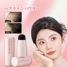 Easy Fluffy Small Face Impression, Hairline Powder Stick, Natural Cover, Resistant to Sweat and Sebum, Suitable for Beginners, Portable, Lasting Color, Unisex (01 Black)