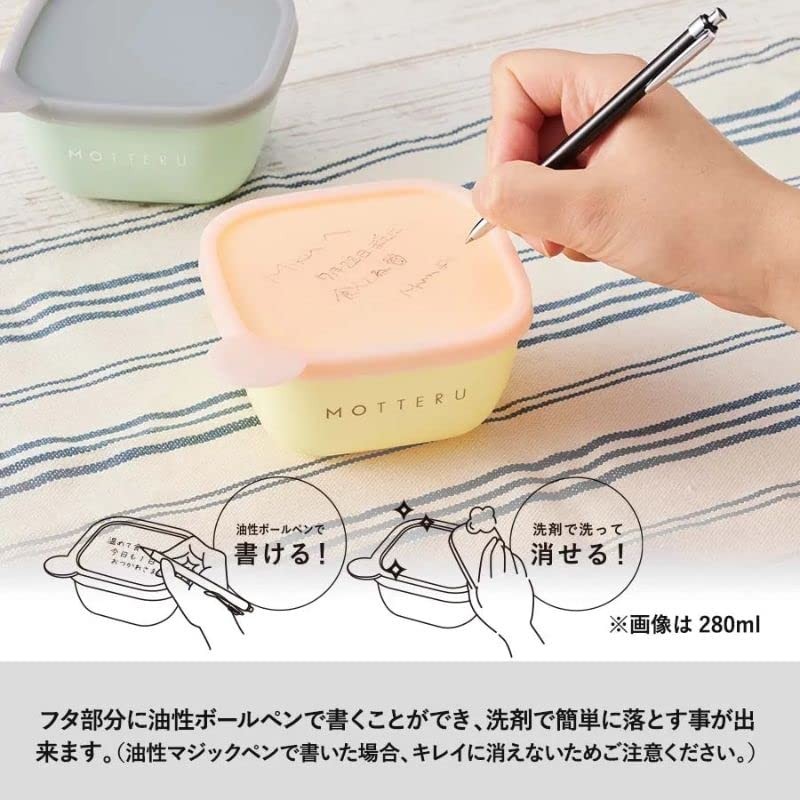 MOTTERU Write & Erase Food Containers, 13.5 fl oz (400