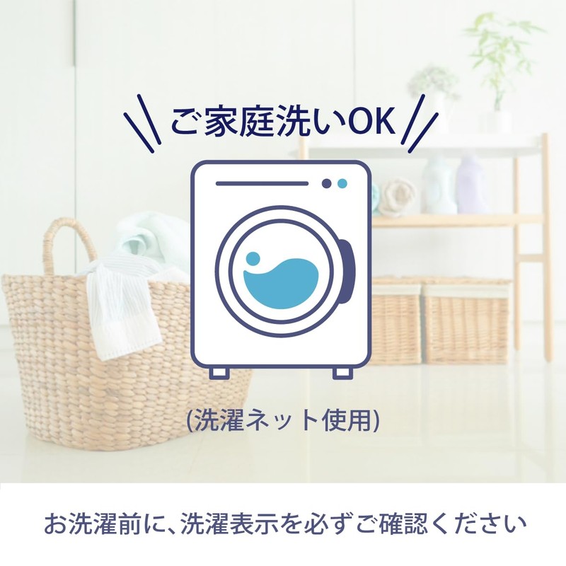 Nishikawa [Nishikawa] Duvet Cover, Single, Washable, Skin-friendly 100% Cotton, Snap